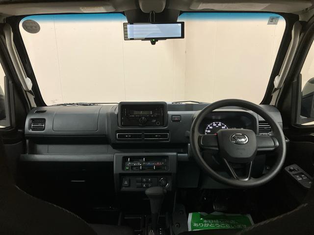 ハイゼットトラックジャンボエクストラ／２ＷＤ・ＣＶＴＣＤチューナー　バックカメラ　スマートインナーミラー　プッシュボタンスタート　キーフリー　コーナーセンサー　ＬＥＤ　オートハイビーム　荷台マット　フロアマット　作業灯　オーバーヘッドシェルフ（三重県）の中古車