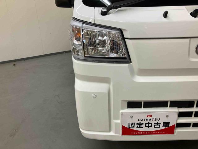 ハイゼットトラックスタンダード/4WD/CVTAM/FMラジオ マニュアルエアコン パワステ ABS スマートアシスト コーナーセンサー オートハイビーム オートライト ハロゲンヘッドランプ 荷台マット フロアマット 三方開 4WD(三重県)の中古車