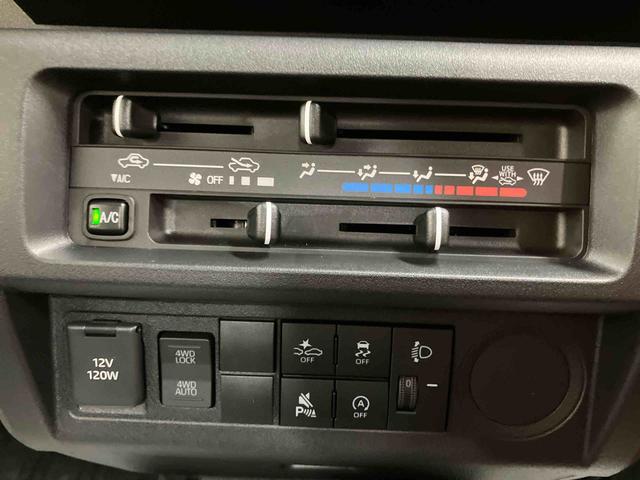 ハイゼットトラックスタンダード/4WD/CVTAM/FMラジオ マニュアルエアコン パワステ ABS スマートアシスト コーナーセンサー オートハイビーム オートライト ハロゲンヘッドランプ 荷台マット フロアマット 三方開 4WD(三重県)の中古車