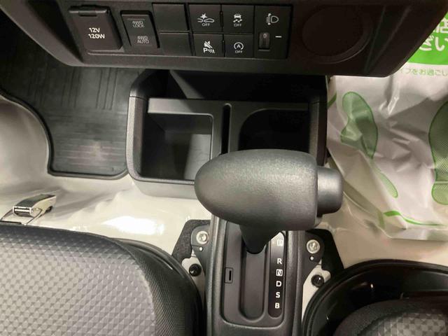 ハイゼットトラックスタンダード/4WD/CVTAM/FMラジオ マニュアルエアコン パワステ ABS スマートアシスト コーナーセンサー オートハイビーム オートライト ハロゲンヘッドランプ 荷台マット フロアマット 三方開 4WD(三重県)の中古車