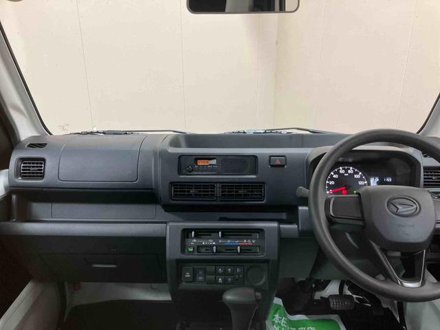 ハイゼットトラックスタンダード/4WD/CVTAM/FMラジオ マニュアルエアコン パワステ ABS スマートアシスト コーナーセンサー オートハイビーム オートライト ハロゲンヘッドランプ 荷台マット フロアマット 三方開 4WD(三重県)の中古車