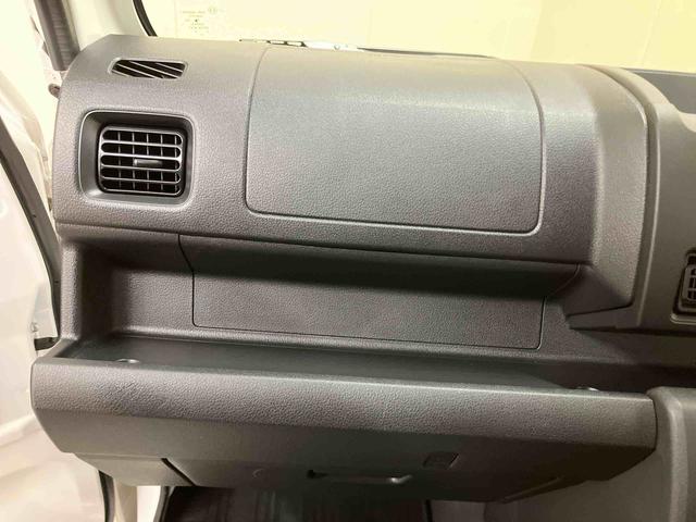 ハイゼットトラックスタンダード/4WD/CVTAM/FMラジオ マニュアルエアコン パワステ ABS スマートアシスト コーナーセンサー オートハイビーム オートライト ハロゲンヘッドランプ 荷台マット フロアマット 三方開 4WD(三重県)の中古車
