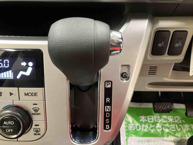 キャストスタイルＧ　リミテッド　ＳＡIII純正ナビ　パノラマモニター　ＥＴＣ　ドライブレコーダー　プッシュボタンスタート　キーフリー　シートヒーター　オートライト　オートハイビーム　コーナーセンサー　スマートアシスト（三重県）の中古車