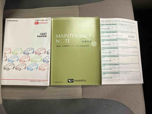 キャストスタイルＧ　リミテッド　ＳＡIII純正ナビ　パノラマモニター　ＥＴＣ　ドライブレコーダー　プッシュボタンスタート　キーフリー　シートヒーター　オートライト　オートハイビーム　コーナーセンサー　スマートアシスト（三重県）の中古車