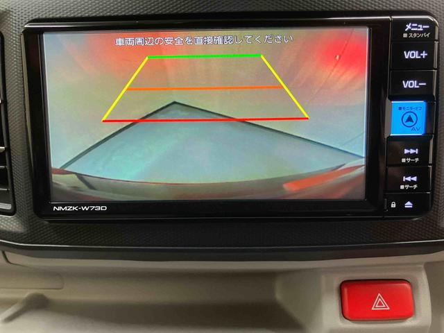 ミライースＸ　リミテッドＳＡIII純正ナビ　バックモニター　ドライブレコーダー　ＬＥＤ　キーレスエントリー　パワーウィンドウ　コーナーセンサー　オートハイビーム　スマートアシスト　５ドア（三重県）の中古車