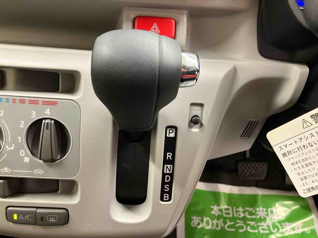 ミライースＸ　リミテッドＳＡIII純正ナビ　バックモニター　ドライブレコーダー　ＬＥＤ　キーレスエントリー　パワーウィンドウ　コーナーセンサー　オートハイビーム　スマートアシスト　５ドア（三重県）の中古車