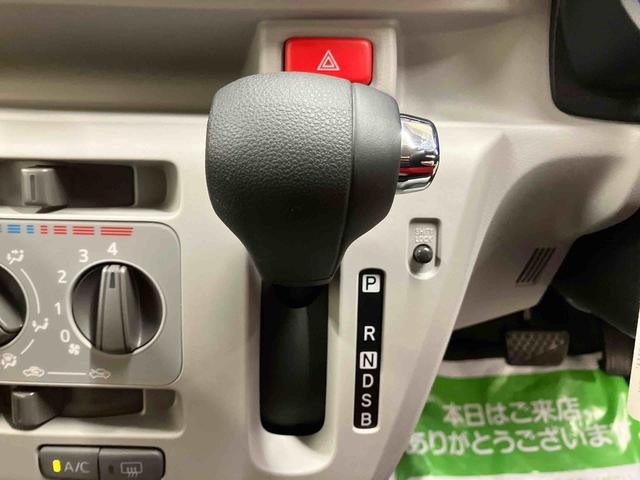 ミライースＸ　ＳＡIIIＣＤ／ＵＳＢチューナー　マニュアルエアコン　パワーウィンドウ　キーレスエントリー　スマートアシスト３　ＬＥＤヘッドランプ　オートライト　電動ドアミラー　５ドア（三重県）の中古車