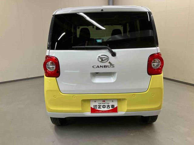 ムーヴキャンバスストライプスＧ純正ナビ　パノラマモニター　ドライブレコーダー　シートヒーター　両側パワースライドドア　プッシュボタンスタート　キーフリー　電動パーキングブレーキ　ホッとカップホルダー　２トーン　スマートアシスト（三重県）の中古車