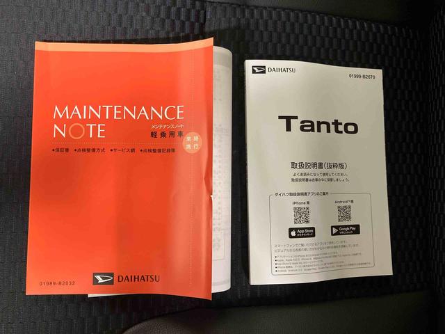 タントカスタムＸリミテッド純正ナビ　バックモニター　ＥＴＣ　ドライブレコーダー　クルーズコントロール　両側パワースライドドア　シートヒーター　プッシュボタンスタート　キーフリー　コーナーセンサー　オートハイビーム　Ｔ−Ｆｉｎｅ（三重県）の中古車