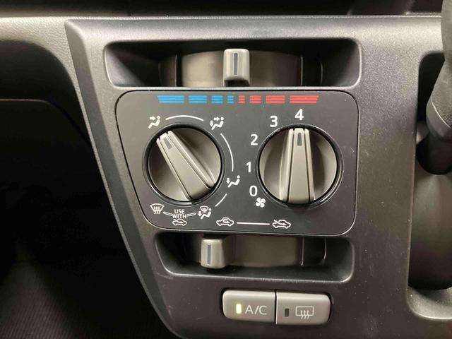 ミライースＬ　ＳＡIIIＣＤ　マニュアルエアコン　パワーウィンドウ　キーレスエントリー　スマートアシスト３　オートライト　オートハイビーム　コーナーセンサー　アイドリングストップ　マット　５ドア（三重県）の中古車