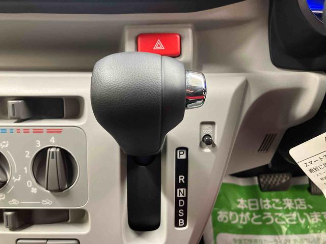 ミライースＸ　リミテッドＳＡIII純正ナビ　バックモニター　ＥＴＣ　ドライブレコーダー　ＬＥＤヘッドランプ　オートライト　オートハイビーム　コーナーセンサー　パワーウィンドウ　キーレスエントリー　電動ドアミラー　５ドア（三重県）の中古車