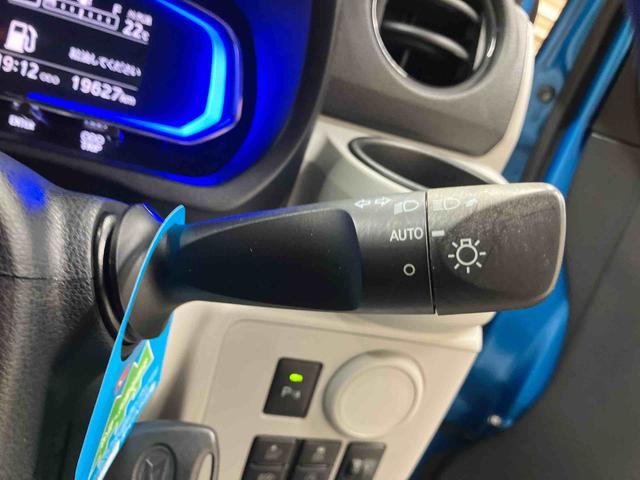 ミライースＸ　リミテッドＳＡIII純正ナビ　バックモニター　ＥＴＣ　ドライブレコーダー　ＬＥＤヘッドランプ　オートライト　オートハイビーム　コーナーセンサー　パワーウィンドウ　キーレスエントリー　電動ドアミラー　５ドア（三重県）の中古車