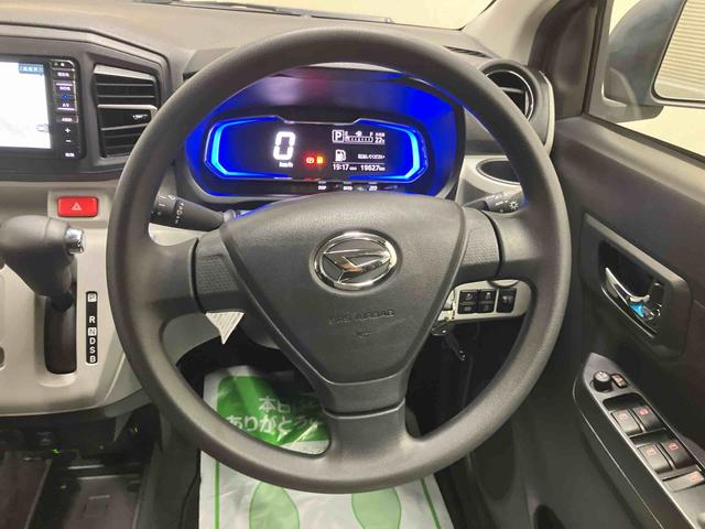 ミライースＸ　リミテッドＳＡIII純正ナビ　バックモニター　ＥＴＣ　ドライブレコーダー　ＬＥＤヘッドランプ　オートライト　オートハイビーム　コーナーセンサー　パワーウィンドウ　キーレスエントリー　電動ドアミラー　５ドア（三重県）の中古車