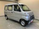 スマートアシスト　オートマ　ＡＭ／ＦＭラジオ　ＥＴＣ　バイザー　車検整備付（三重県）の中古車