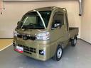 スマートアシスト　ディスプレイオーディオ　オートマ　ＥＴＣ　キーフリー　プッシュボタンスタート（三重県）の中古車