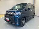 ナビ　パノラマモニター　ドライブレコーダー　プッシュボタンスタート　オートエアコン　キーフリー　車検整備付（三重県）の中古車