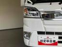 ４ＷＤ　５ＭＴ　ゲートプロテクター　純正ＣＤチューナーデッキ　マニュアルエアコン　キーレスエントリー　スマートアシスト　パワーウィンドウ　スーパーデフロック　Ｈｉ−Ｌｏモード切替機構　作業灯　三方開（三重県）の中古車