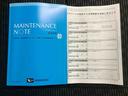 ＡＭ／ＦＭラジオ　マニュアルエアコン　キーレスエントリー　スマートアシスト　前席パワーウィンドウ（三重県）の中古車