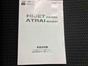 （三重県）の中古車