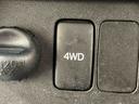 ４ＷＤ　４ＡＴ　ＣＤ　マニュアルエアコン　キーレスエントリー　パワステ　パワーウィンドウ　ゲートプロテクター　荷台マット　テールゲートチェーン　アルミホイール　バイザー　ハイルーフ　作業灯（三重県）の中古車