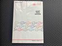 ４ＷＤ　４ＡＴ　ＣＤ　マニュアルエアコン　キーレスエントリー　パワステ　パワーウィンドウ　ゲートプロテクター　荷台マット　テールゲートチェーン　アルミホイール　バイザー　ハイルーフ　作業灯（三重県）の中古車