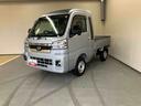 （三重県）の中古車