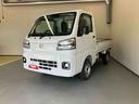 ４ＷＤ　５ＭＴ　リヤ４枚リーフスプリング　スーパーデフロック　ＡＭ／ＦＭラジオ　作業灯　バニティミラー　スマートアシスト　オートハイビーム　オートライト　コーナーセンサー　パワステ　ＡＢＳ　エアバック（三重県）の中古車