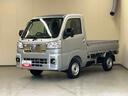 ハイゼットトラック 中古車 ＥＸＴ／４ＷＤ／５ＭＴＣＤ／ＵＳＢチューナー　マニュアルエアコン　プッシュボタンスタート　キーフリー　作業灯　荷台マット　三方開　スマートアシスト　コーナーセンサー　オートハイビーム　４ＷＤ　５ＭＴ　スーパーデフロック