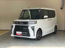タント 中古車 カスタムＸリミテッド純正ナビ　バックモニター　ＥＴＣ　ドライブレコーダー　クルーズコントロール　両側パワースライドドア　プッシュボタンスタート　キーフリー　シートヒーター　電動パーキングブレーキ　スマアシ　Ｔ−Ｆｉｎｅ