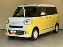 ムーヴキャンバス 中古車 ストライプスＧ純正ナビ　パノラマモニター　ドライブレコーダー　シートヒーター　両側パワースライドドア　プッシュボタンスタート　キーフリー　電動パーキングブレーキ　ホッとカップホルダー　２トーン　スマートアシスト