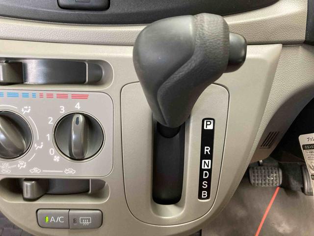 ミライースＬＡＢＳ　キーレス　エアコン　ＣＤオーディオ　アイドリングストップ　横滑り防止装置（三重県）の中古車