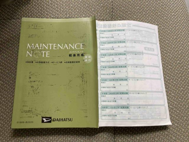 タントＧ　ＳＡ市販ナビ　ＥＴＣ　両側パワースライドドア（三重県）の中古車