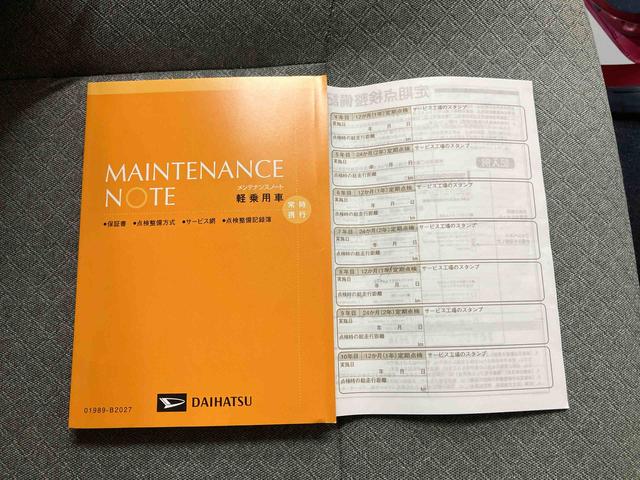 タントＬスマートアシスト　ＡＢＳ　ナビ　ＥＴＣ　アルミホイール　パワーウィンドウ　衝突被害軽減ブレーキ　両側スライドドア　車検整備付（三重県）の中古車