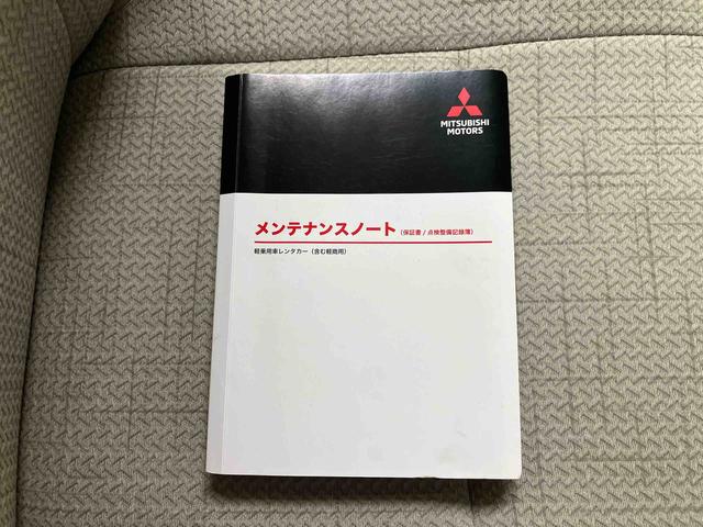 ｅＫワゴンＭナビ　ＥＴＣ　キーレスエントリー　電動格納ドアミラー（三重県）の中古車