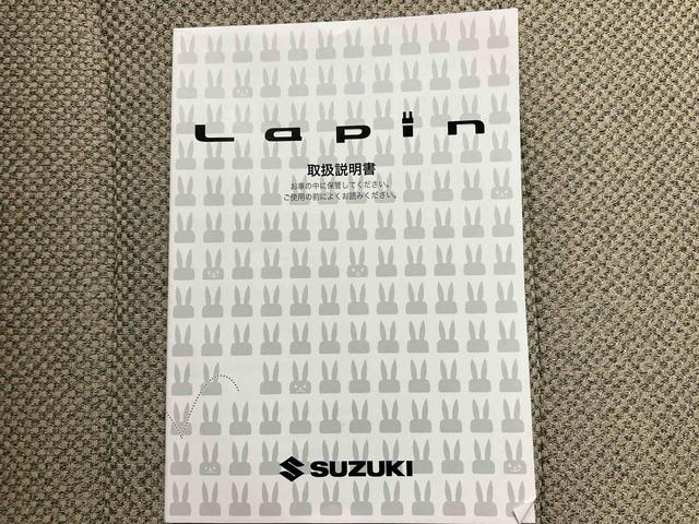 アルトラパンＳ純正ナビ　運転席側シートヒーター（三重県）の中古車