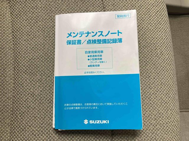 アルトラパンＳ純正ナビ　運転席側シートヒーター（三重県）の中古車