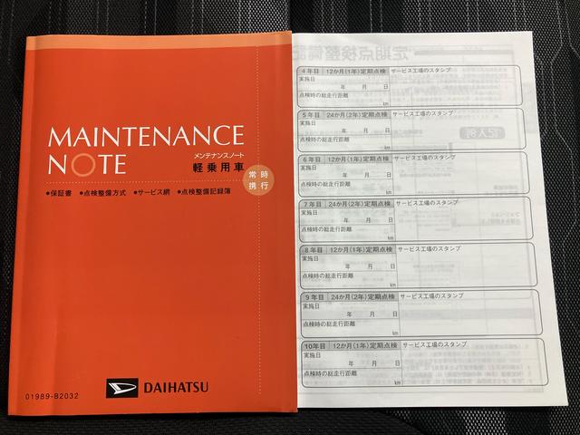 タントファンクロススマートアシスト　ナビ　ドライブレコーダー　キーフリー　プッシュボタンスタート　後席両側電動スライドドア　シートヒーター（運転席・助手席）　アルミホイール（三重県）の中古車