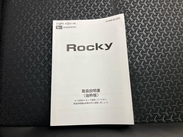 ロッキープレミアムＧ　ＨＥＶプッシュボタンスタート　スマートアシストカメラ　１７インチアルミホイール　本革巻ステアリング　電動パーキングブレーキ　オートブレーキホールド機能（三重県）の中古車