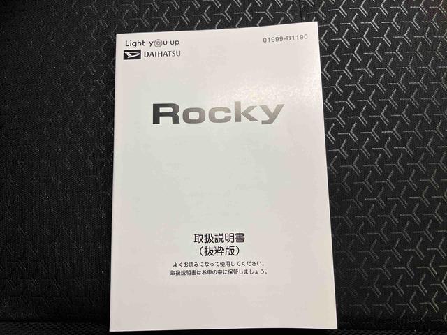 ロッキーＧナビ　ドライブレコーダー　ＥＴＣ　シートヒーター（運転席・助手席）（三重県）の中古車