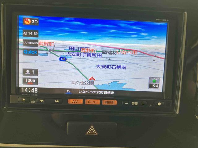 モコＳナビ　電動格納ドアミラー　パワーウインドウ（三重県）の中古車