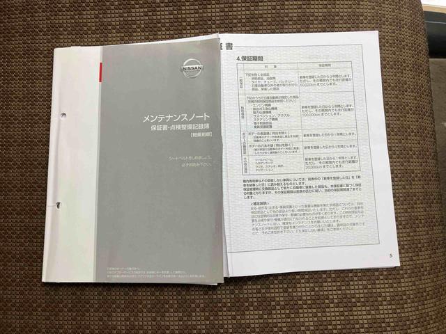モコＳナビ　電動格納ドアミラー　パワーウインドウ（三重県）の中古車