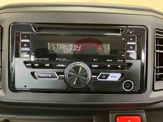 ミライースＬ　ＳＡIIIスマートアシスト　ＣＤ付きオーディオ　キーレスエントリー　パワーウインドウ（三重県）の中古車