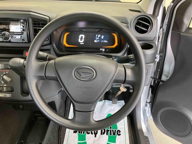 ミライースＬ　ＳＡIIIスマートアシスト　ＣＤ付きオーディオ　キーレスエントリー　パワーウインドウ（三重県）の中古車