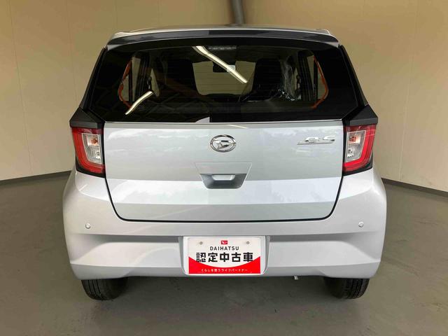 ミライースＬ　ＳＡIIIスマートアシスト　ＣＤ付きオーディオ　キーレスエントリー　パワーウインドウ（三重県）の中古車