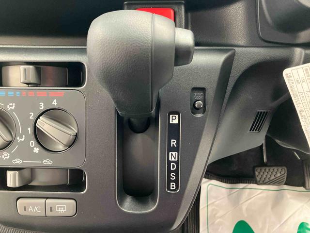 ミライースＬ　ＳＡIIIスマートアシスト　ＣＤ付きオーディオ　キーレスエントリー　パワーウインドウ（三重県）の中古車