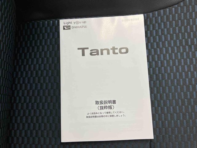 タントカスタムＲＳスマートアシスト　ターボ車　ナビ　ドライブレコーダー　ＥＴＣ　キーフリー　プッシュボタンスタート　オートエアコン　後席両側電動スライドドア　シートヒーター（運転席・助手席）　アルミホイール（三重県）の中古車