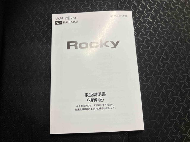 ロッキーＧプッシュボタンスタート　キーフリー　ナビ　ドライブレコーダー前後　パノラマモニター（三重県）の中古車