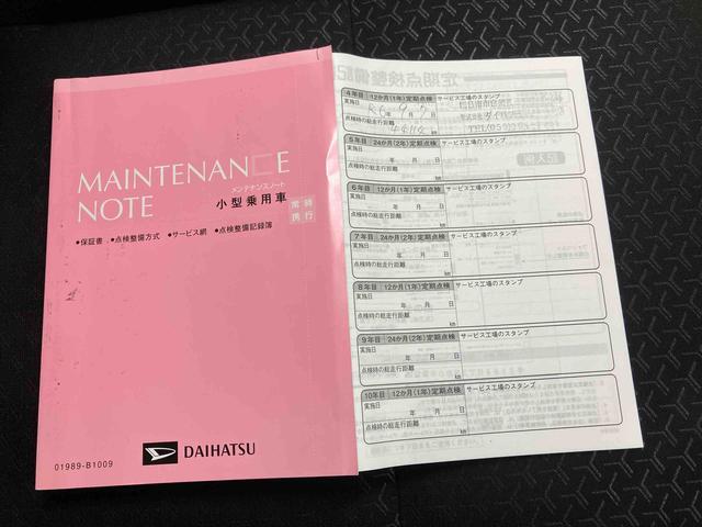 ロッキーＧプッシュボタンスタート　キーフリー　ナビ　ドライブレコーダー前後　パノラマモニター（三重県）の中古車
