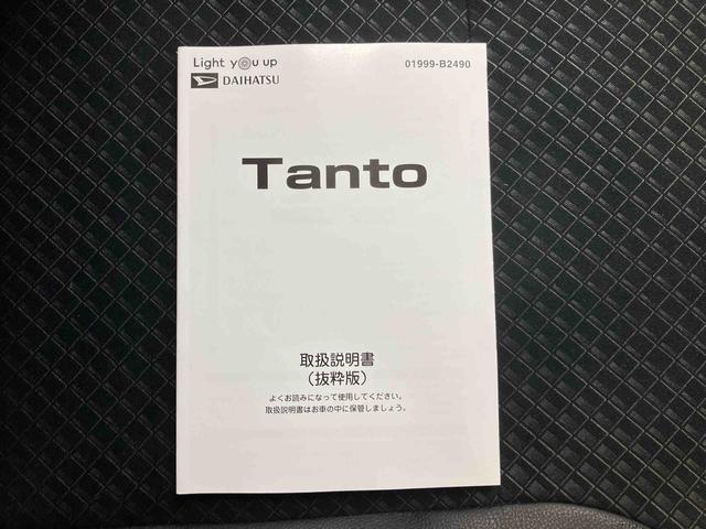タントカスタムＸセレクションスマートアシスト　ナビ　ドライブレコーダー　ＥＴＣ　キーフリー　プッシュボタンスタート　後席両側電動スライドドア　シートヒーター（運転席・助手席）　アルミホイール（三重県）の中古車