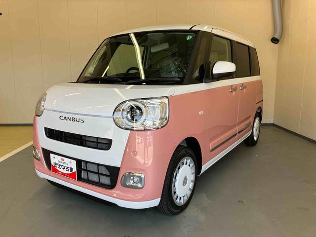 ムーヴキャンバスストライプスＧスマートアシスト　ディスプレイオーディオ　オートエアコン　キーフリー　プッシュボタンスタート　後席両側電動スライドドア　シートヒーター（運転席・助手席）（三重県）の中古車